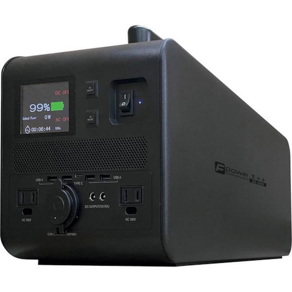 BA2000  (株)富士倉 富士倉 ビッグパワーポータブルバッテリー2000 BA2000-TN WO店_1