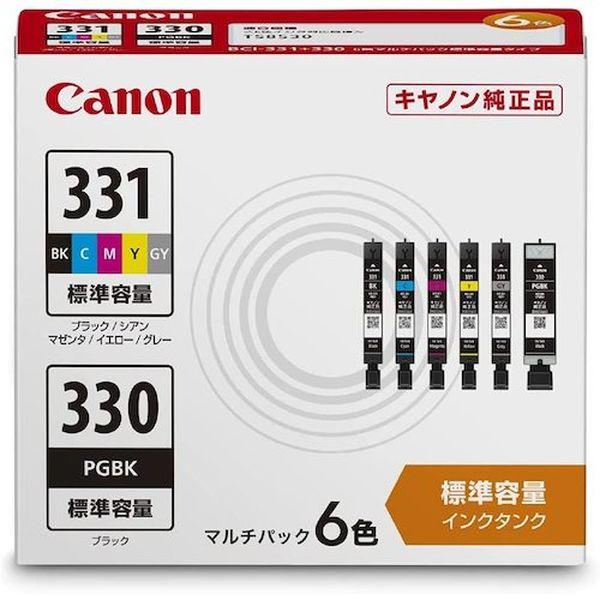 BCI3313306MP インクタンク BCI-331＋BCI-330/6MP BCI3313306MP-TN WO店_1
