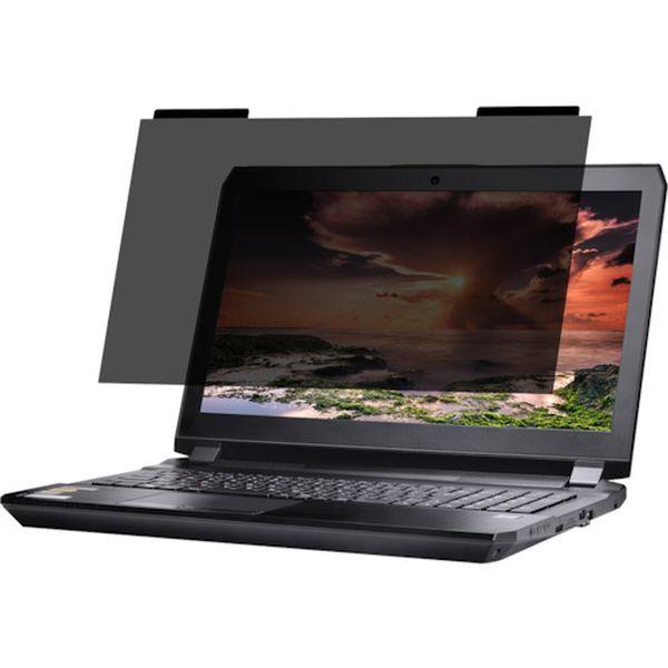 (株)バッファロー バッファロー 覗き見防止フィルターマグネットタイプ 13.3W BFNM133W WO店の通販は 7,634円