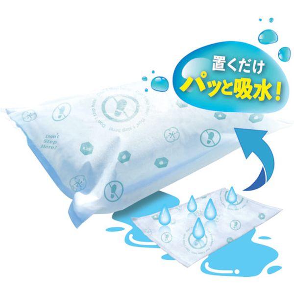 BMS003  第一衛材(株) 防災人 防災人 水たまり吸水シート BLOCK15 BMS-003 WO店