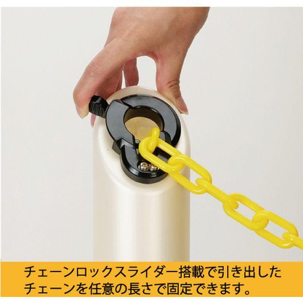 BN685BSTSET 中発販売(株) Reelex プラチェーン内蔵ポールバリネオ2 2本セット ブラック BN685BSTSET-TN WO店_2