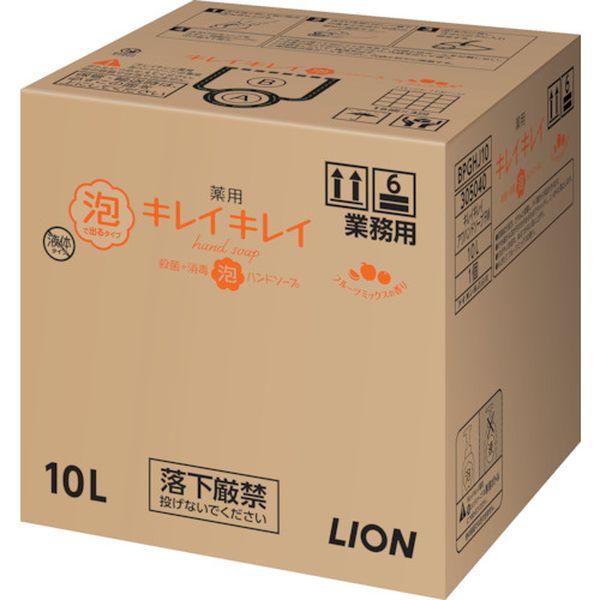 ライオン(株) ライオン キレイキレイ薬用泡ハンドソープ フルーツミックスの香り10L BPGHJ10-TN WO店