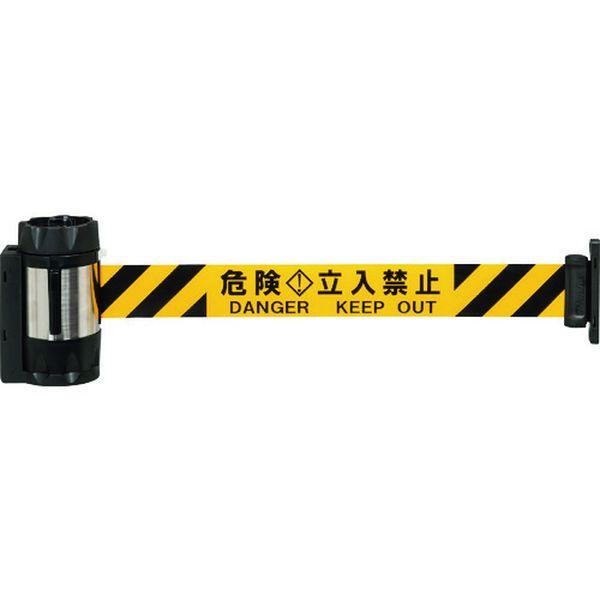 BRS510B 中発販売(株) Reelex バリアリールMAX (マグネットタイプ) シート 危険立入禁止 10m BRS510B-TN WO店