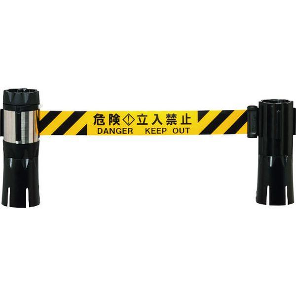 BRS510BS 中発販売(株) Reelex バリアリールMAX (コーンタイプ) シート 危険立入禁止 10m BRS510BS-TN WO店