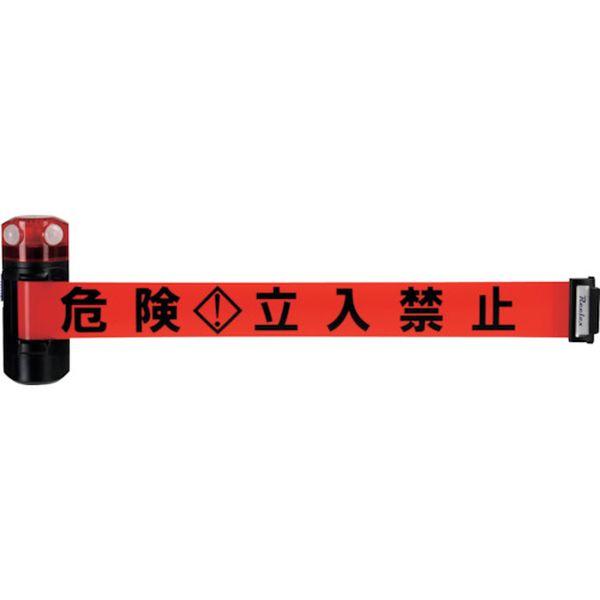 BRS606RLED  中発販売(株) Reelex LEDバリアリールLongマグネットタイプ BRS606RLED-TN WO店