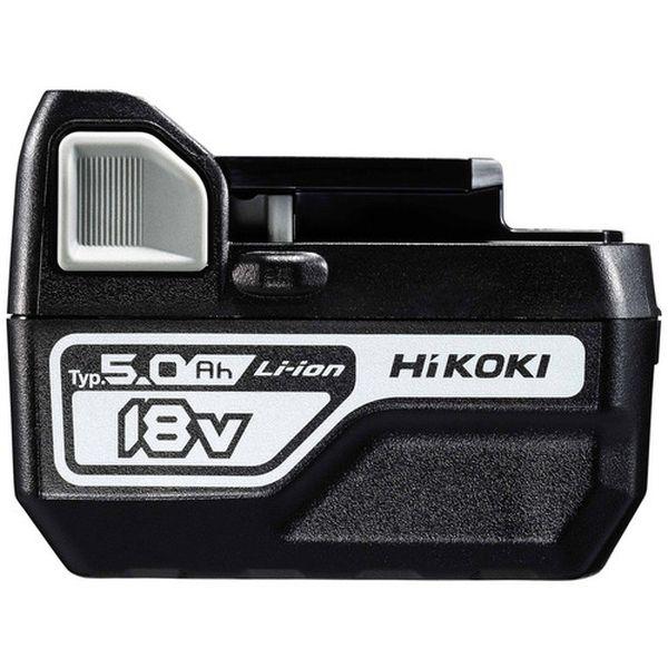 工機ホールディングス(株) HiKOKI 18Vリチウムイオン電池 5.0Ah 軽量タイプ BSL1850C-TN WO店