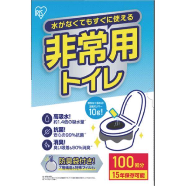 BTS10100 アイリスオーヤマ(株) IRIS 208364 非常用トイレセット 10g 100回分 BTS10-100 WO店 4,802円