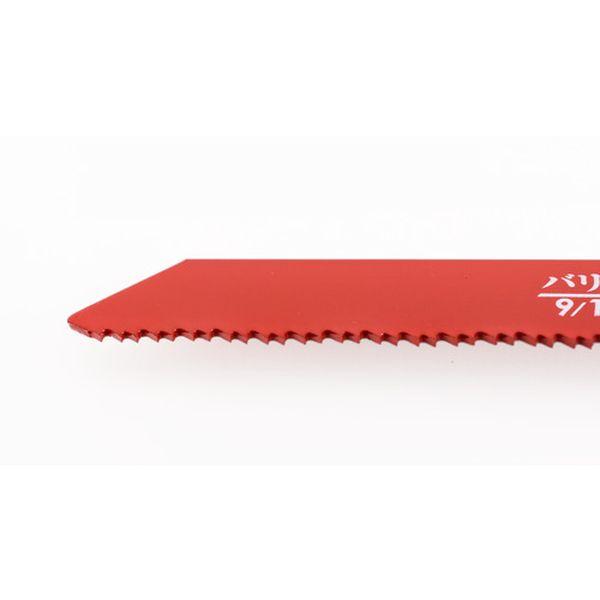 CK2591250PCS (株)モトユキ モトユキ グローバルソー セーバーソー バリギレ 50本入り CK-25912-50PCS WO店_1