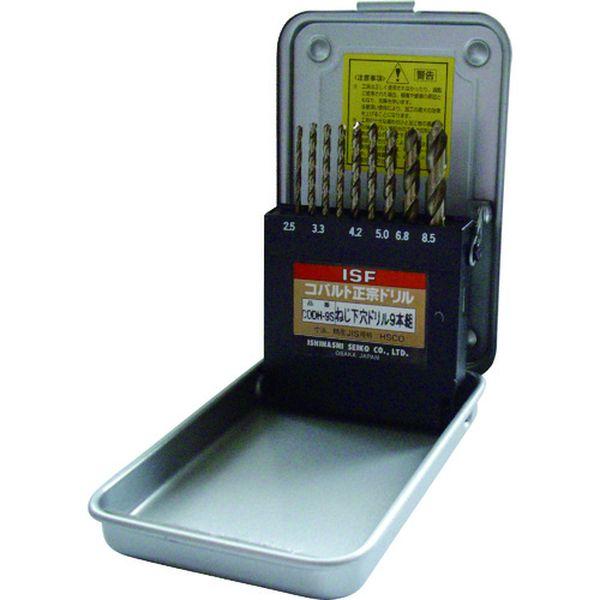 CODH9S (株)イシハシ精工 ISF コバルト正宗ドリル ネジ下穴 9本組セット(スチールケース入り) CODH9S-TN WO店