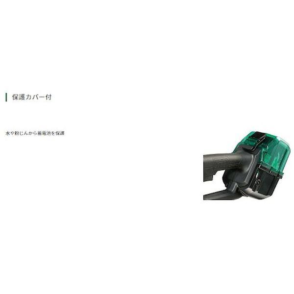 CR36DYANN コードレスセーバソーパイプソー 36Vマルチボルト 本体のみ CR36DYANN-TN WO店_4