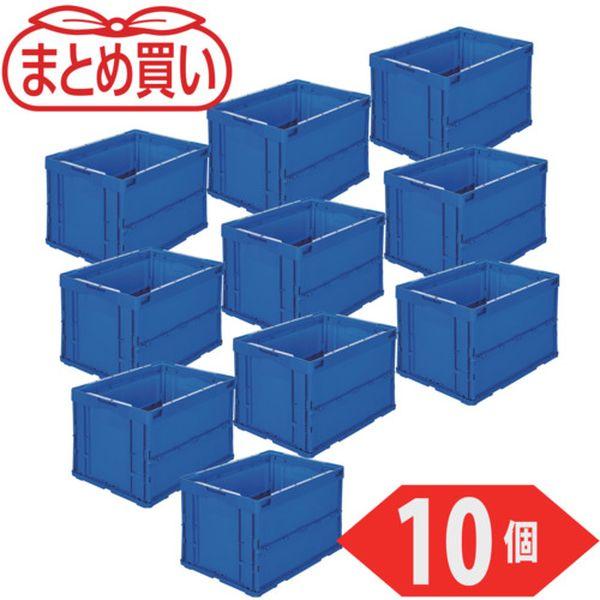 CRS50N2DB10P  【まとめ買い】オリコン 折りたたみコンテナ50L ダークブルー 10個 CRS50N2-DB-10P WO店