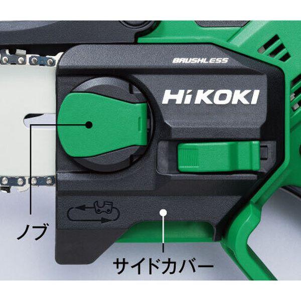 CS1810DDXPZ 工機ホールディングス(株) HiKOKI 18V コードレスミニチェンソー 電池搭載品 CS1810DD(XPZ) WO店_2