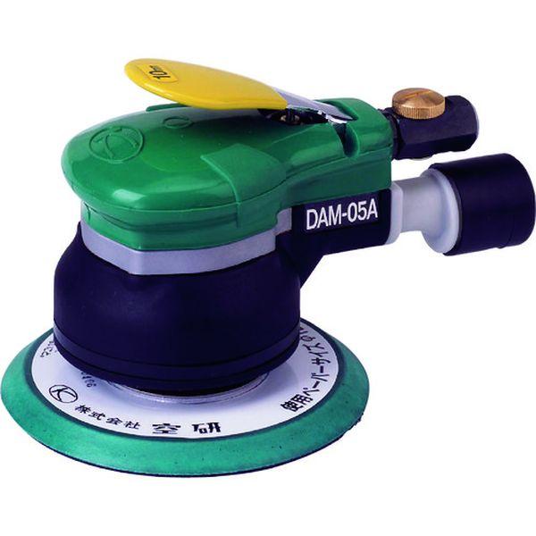 DAM05AA (株)空研 空研 非吸塵式デュアルアクションサンダー(糊付) DAM05AA-TN WO店