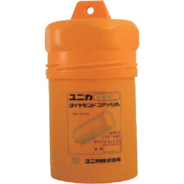 DC100B  ユニカ(株) ユニカ 湿式ダイヤコアドリルボディ 100mm DC100B-TN WO店
