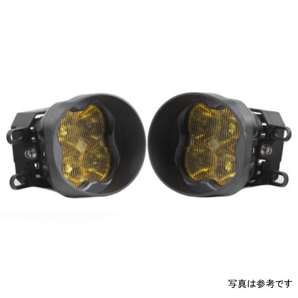 Diode Dynamics SS3 Max Type B キット ABL - Yellow SAE Fog DIODD7002 WO店