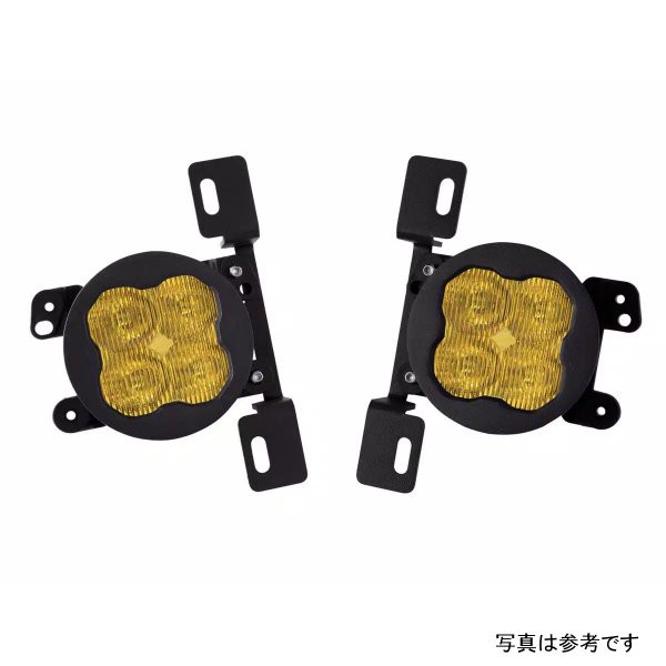 Diode Dynamics SS3 Max Type MR Kit ABL - Yellow SAE Fog dioDD7058 WO店の通販は