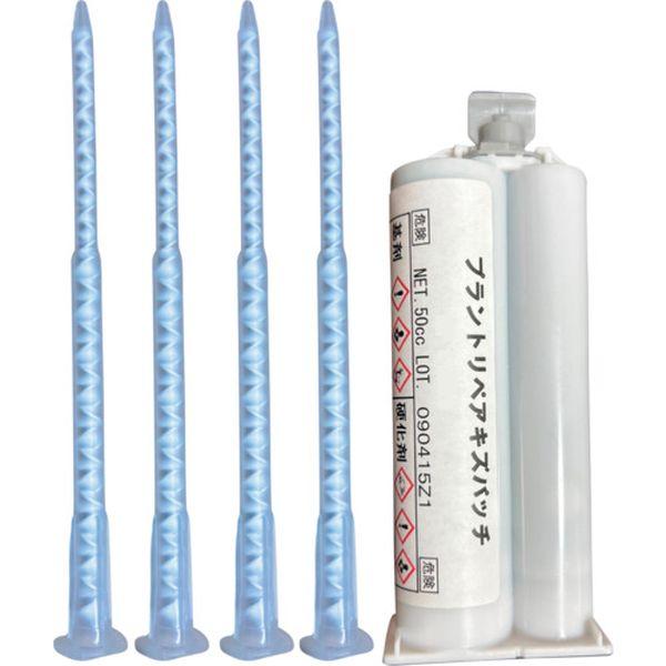 プラントリペア キズパッチ50CC ＃1233 エポキシ系 塗床補修カートリッジ DKN239CZ-TN WO店 7,381円