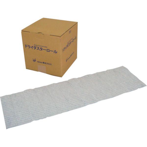 (株)橋本クロス 橋本クロス ドライダスターロール 200×990mm (55枚巻×4＝220枚) DR9955 WO店