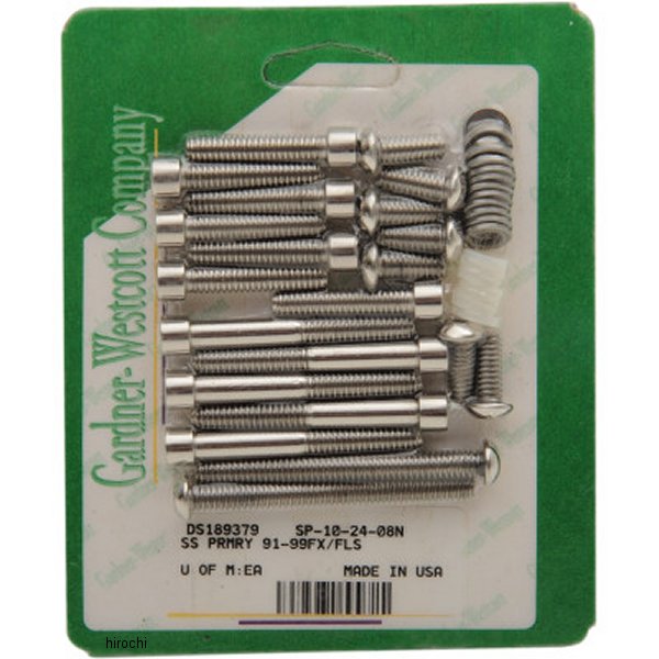 はくページ セット商品 ZZR250 KS3K301 チェーン＆サンスター スプロケ 3点