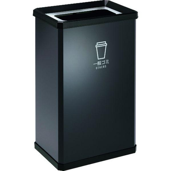 DS2512205 (株)テラモト テラモト 分別ターンボックスL 一般ごみ用 DS2512205-TN WO店 11,315円