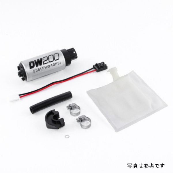 DeatschWerks 255 LPH In-Tank Fuel Pump w/ 02-07 WRX/STi / 93-07 Impreza / 90-07 Legacy Set Up Kit dwk9-201-0791 WO店の通販は