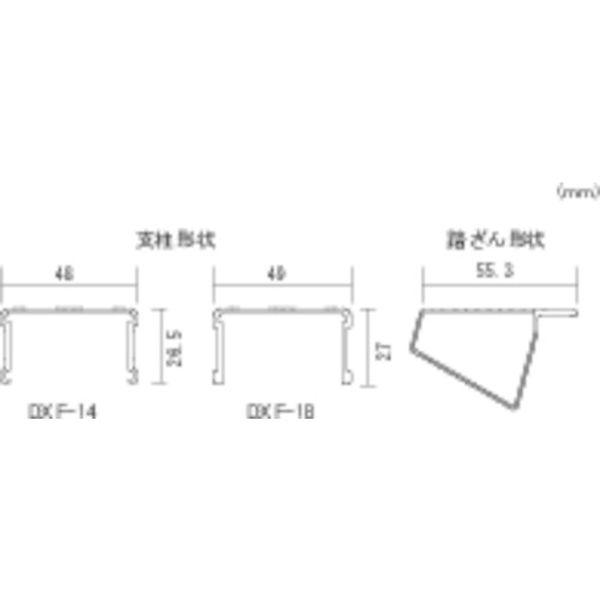 (株)ピカコーポレイション ピカ トラック昇降ステップ DXF14-TN WO店_1