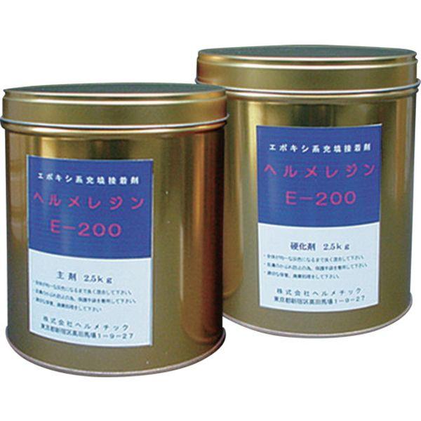 E2005 (株)ヘルメチック ヘルメチック 充填止水剤 ヘルメレジンE-200 5kgセット E2005-TN WO店