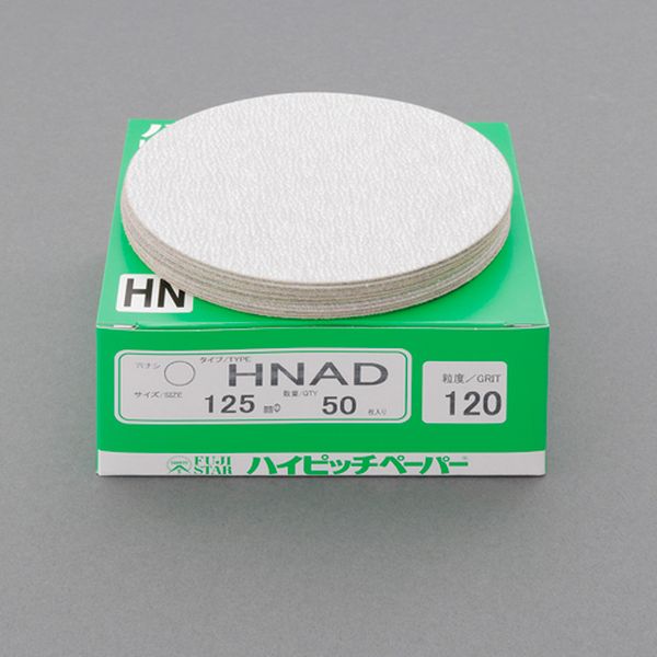 エスコ ESCO # 60/125mm ディスクペーパー(マジック式/50枚) 000012326252 WO店 4,329円