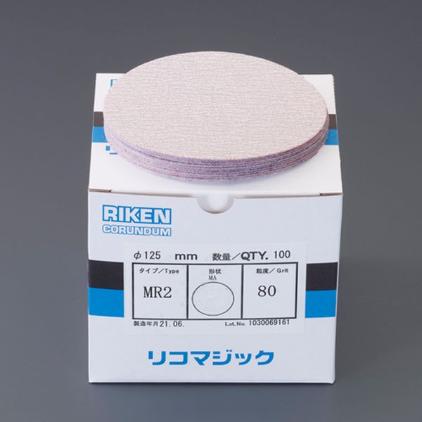 エスコ ESCO # 80/125mm ディスクペーパー(マジック式/100枚) 000012329760 WO店