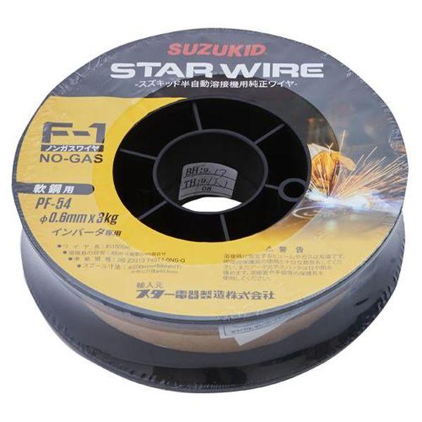 エスコ ESCO φ0.6mm／3.0 kg ノンガス用軟鋼ワイヤー EA315SH-24 WO店