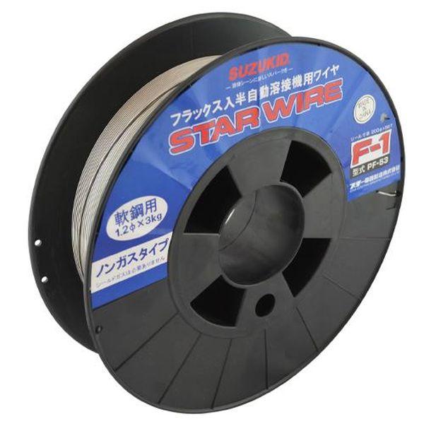 エスコ ESCO φ1.2mm／3.0 kg ノンガス用軟鋼ワイヤー EA315SH-27 WO店