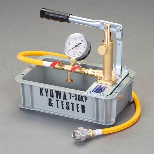 エスコ ESCO 4.0MPa 水圧テストポンプ EA346TA-3 WO店