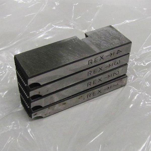 エスコ ESCO 1／2”〜 3／4” チェザー（1組） EA350XC-9 WO店