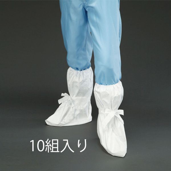 エスコ ESCO (フリー) シューズカバー・ロング(使い捨て/10足) 000012346835 WO店の通販は
