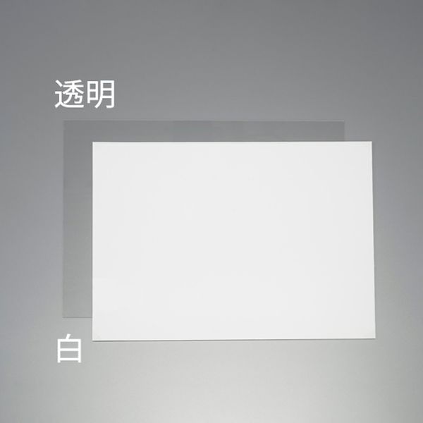 300x600x0.5mm 硬質塩ビ板(クリア/10枚) エスコ 300x600x0.5mm 硬質塩ビ板(クリア⁄10枚) EA440DY-202 入数：1箱(10