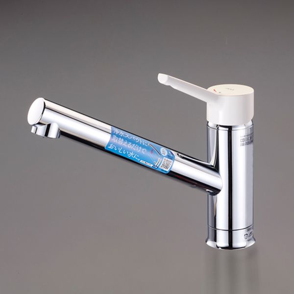 エスコ ESCO シングル混合水栓(抗菌樹脂ハンドル) EA468HA-1 WO店