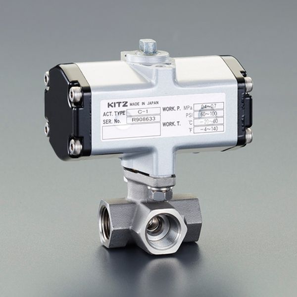 エスコ ESCO Rc 2 空圧式三方ボールバルブ(ステンレス製) EA470BW-120 WO店 57,205円
