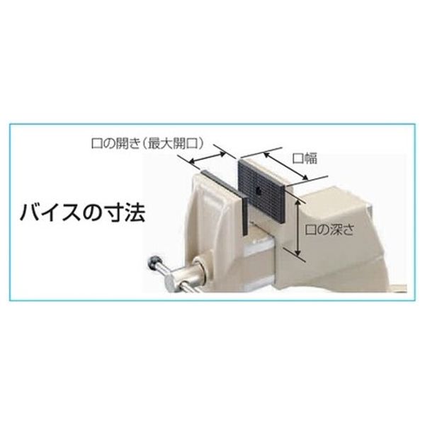 エスコ ESCO 80mm ドリルプレスバイス EA525AW-41 WO店_1