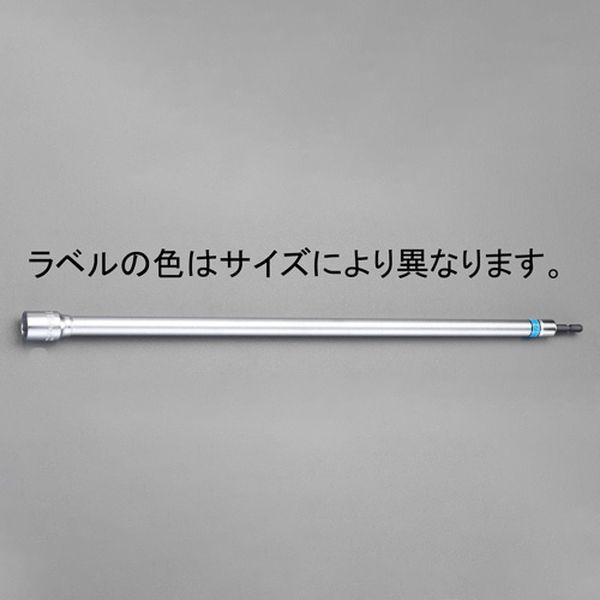 エスコ ESCO 17x300mm 電ドルソケット(ロング) EA612AR-117 WO店