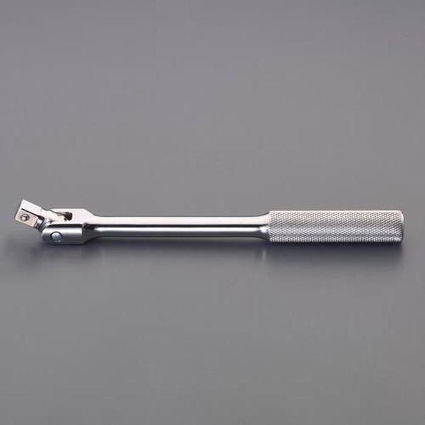 エスコ ESCO 3／8”DRx215mm スピンナーハンドル EA618WK-11 WO店