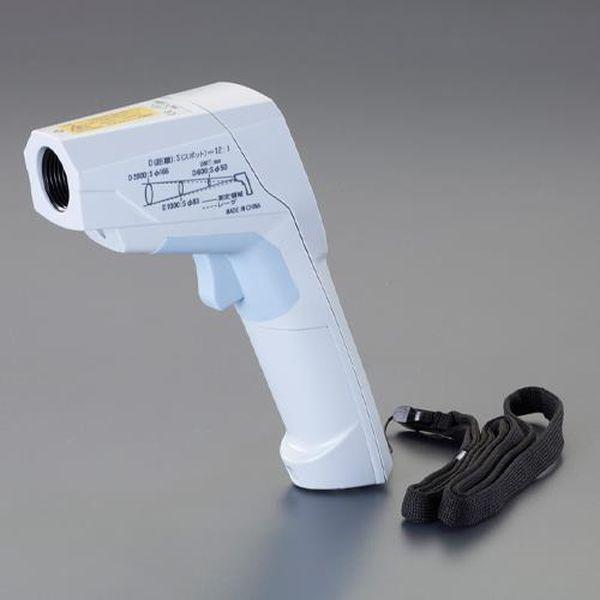 エスコ ESCO −60゜／＋550゜C 放射温度計（食品用） EA701XE-3A WO店