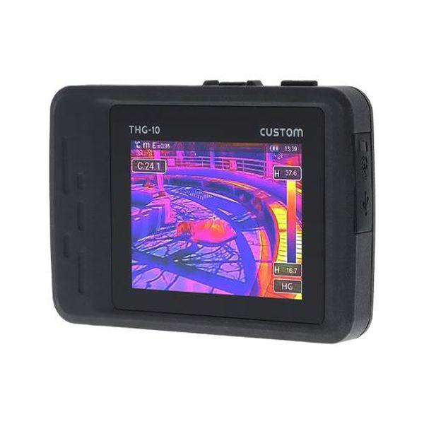 エスコ ESCO -20℃/＋550℃ 赤外線サーモグラフィー EA701ZC-12 WO店