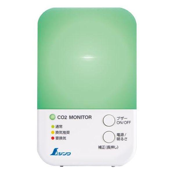 エスコ ESCO Co2濃度計 (三色表示) EA733AK-2 WO店