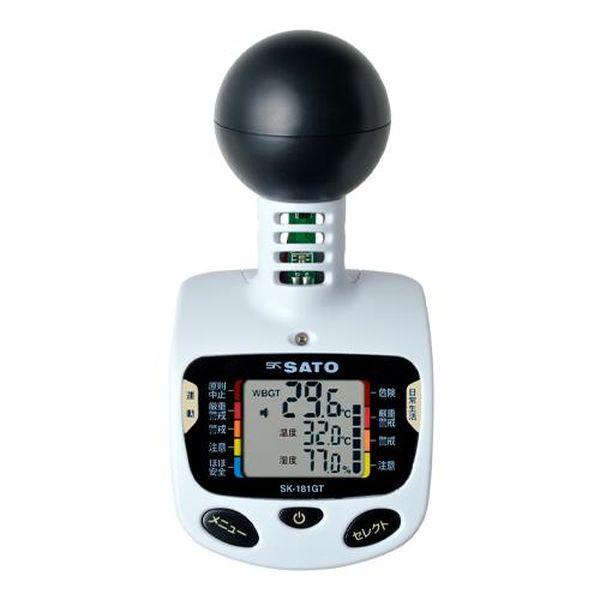 エスコ ESCO 熱中症暑さ指数計 EA742MK-15A WO店の通販は 7,471円