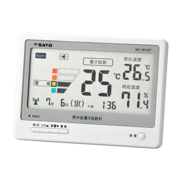 エスコ ESCO 熱中症暑さ指数計(電波時計付) EA742MK-30A WO店
