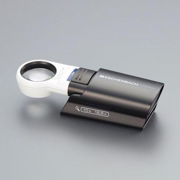エスコ ESCO x12.5／φ35mm ルーペ（LEDライト付） EA756C-25 WO店の通販は 13,477円