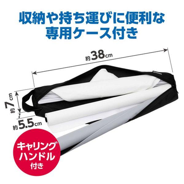 エスコ ESCO 300x300x300mm デジカメスタジオBOX EA759ET-0 WO店_1