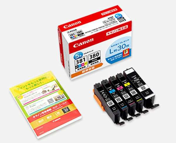 エスコ ESCO [キヤノン] インクカートリッジ(5色セット/BCI- EA759X-440 WO店