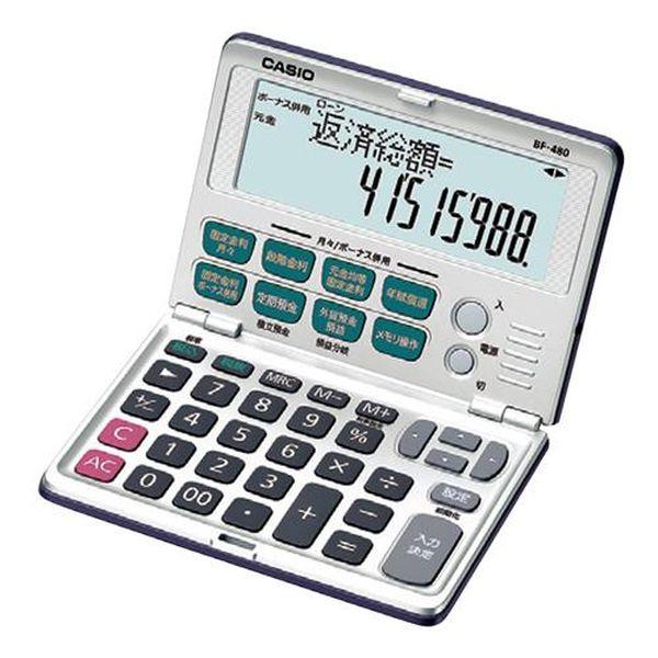 エスコ ESCO 12桁 金融電卓 EA761GD-33 WO店の通販は 7,472円