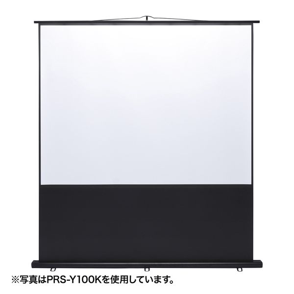 エスコ ESCO 1700x2005mm スクリーン(床置き式) 000012335839 WO店